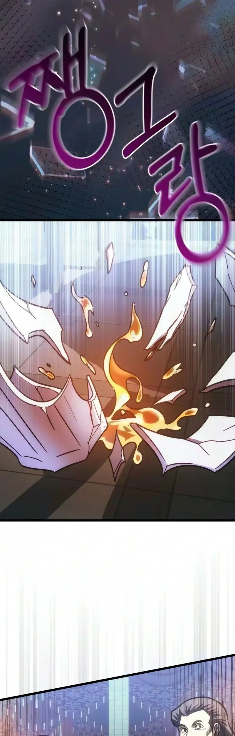 Regressor Of The Fallen Family Chapter 148 - halaman 21