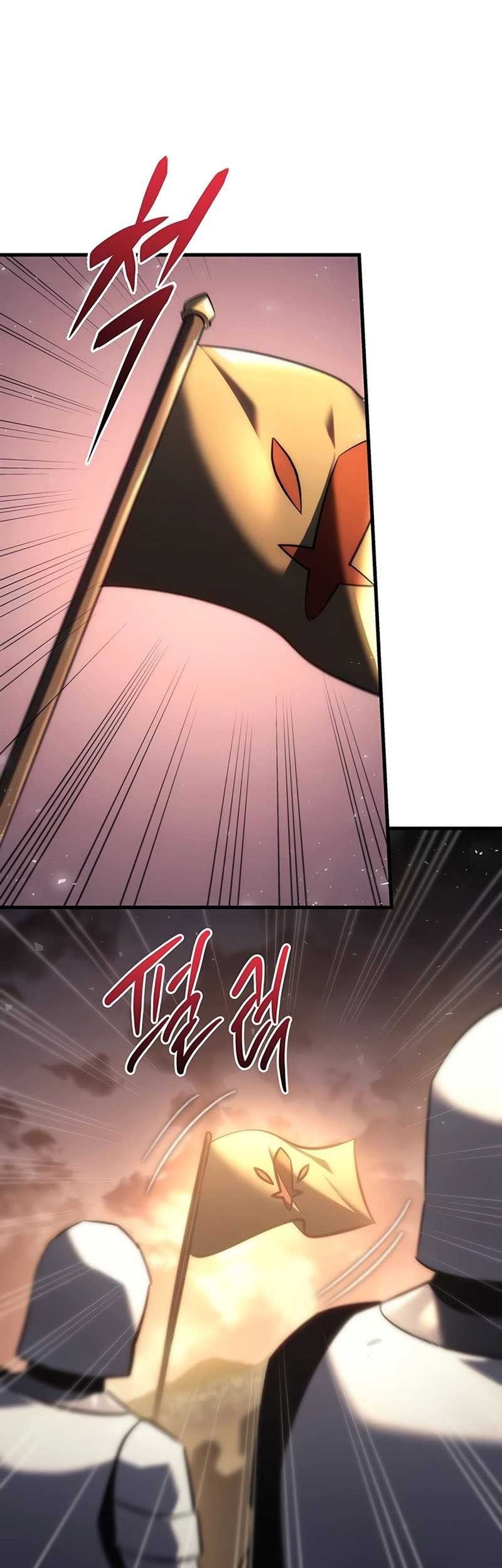 Regressor Of The Fallen Family Chapter 15 - halaman 22