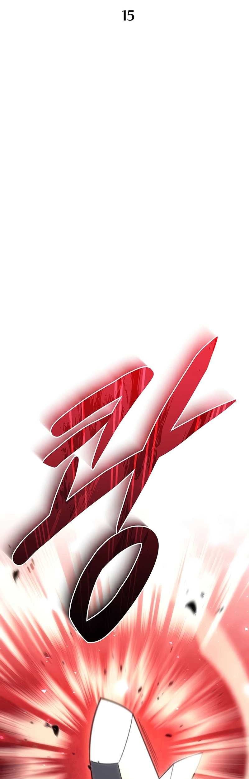 Regressor Of The Fallen Family Chapter 15 - halaman 29