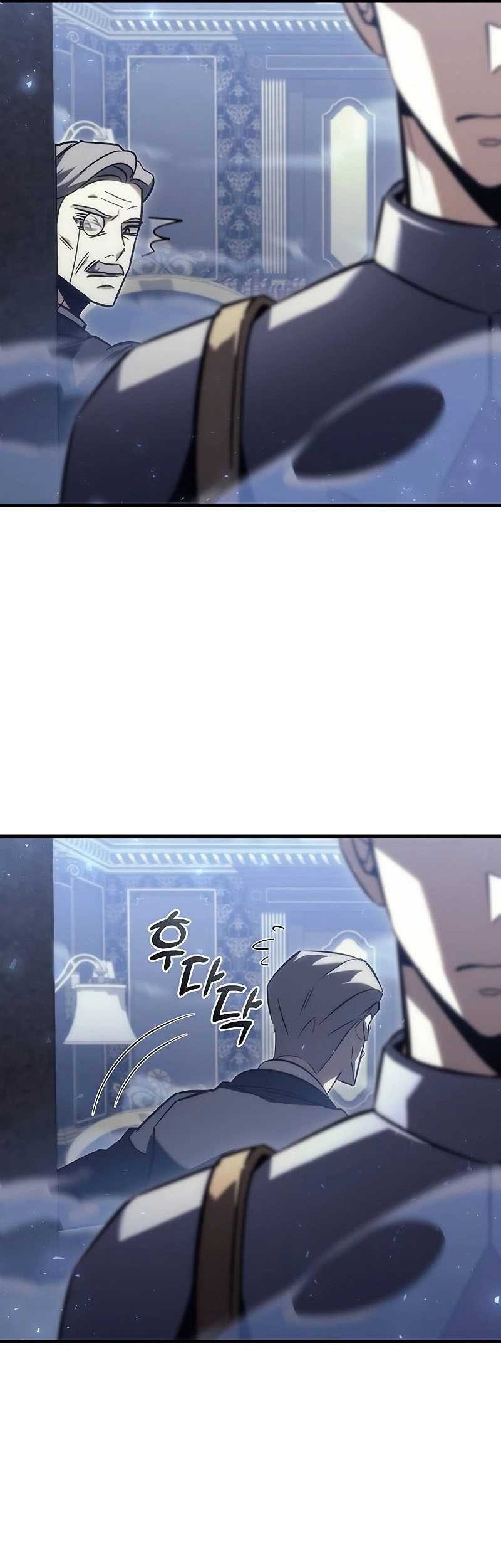 Regressor Of The Fallen Family Chapter 17 - halaman 26