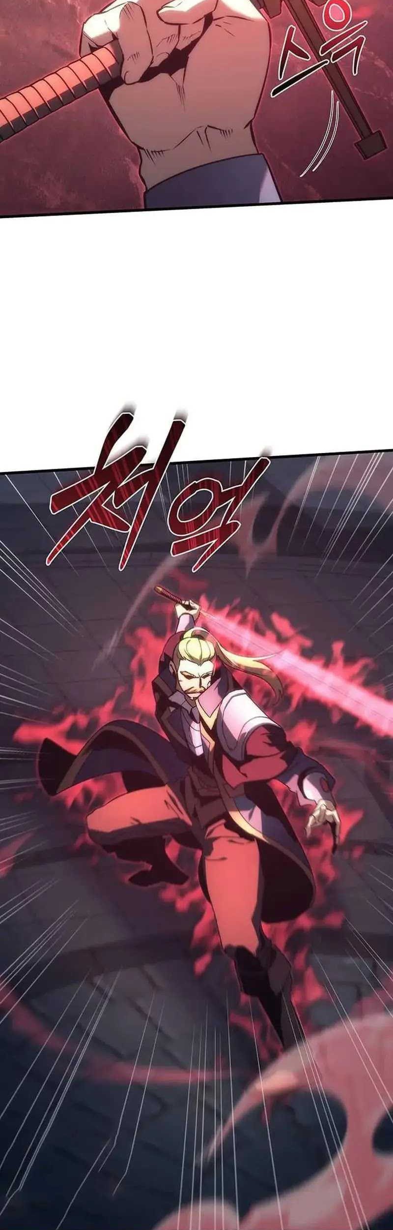 Regressor Of The Fallen Family Chapter 24 - halaman 12