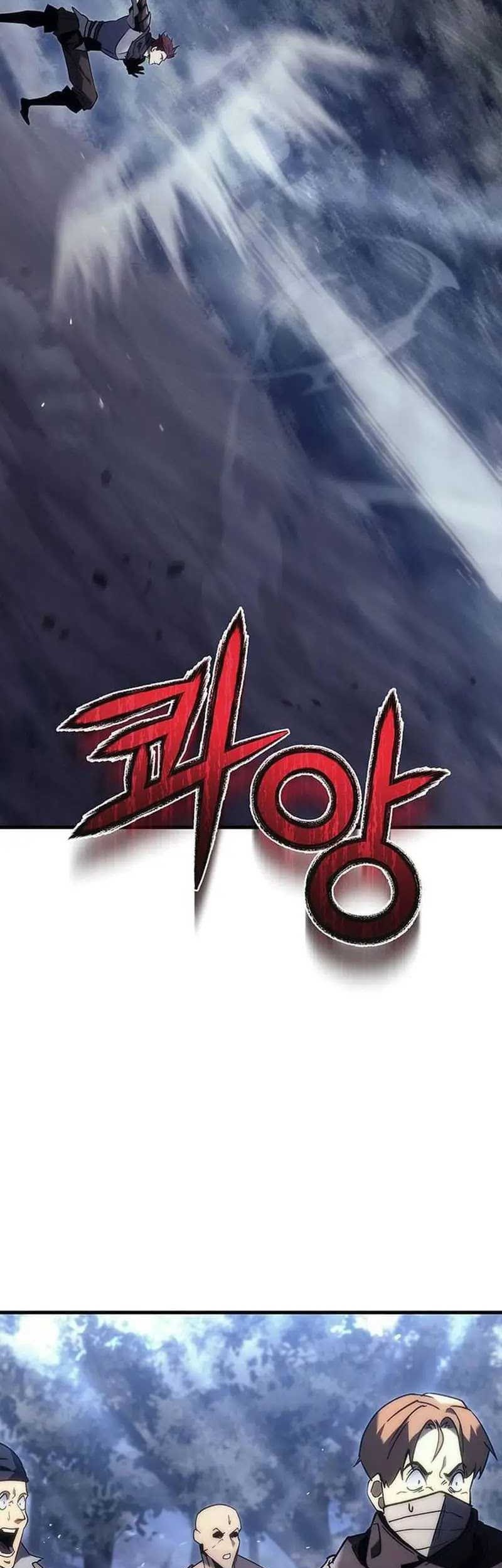 Regressor Of The Fallen Family Chapter 26 - halaman 56
