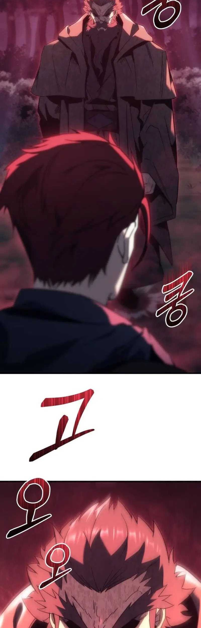 Regressor Of The Fallen Family Chapter 26 - halaman 80