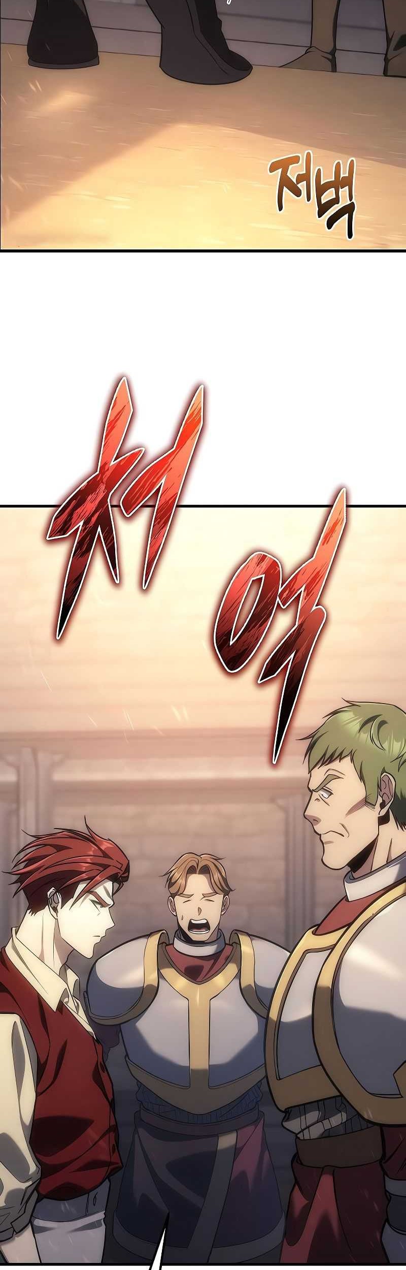 Regressor Of The Fallen Family Chapter 3 - halaman 11
