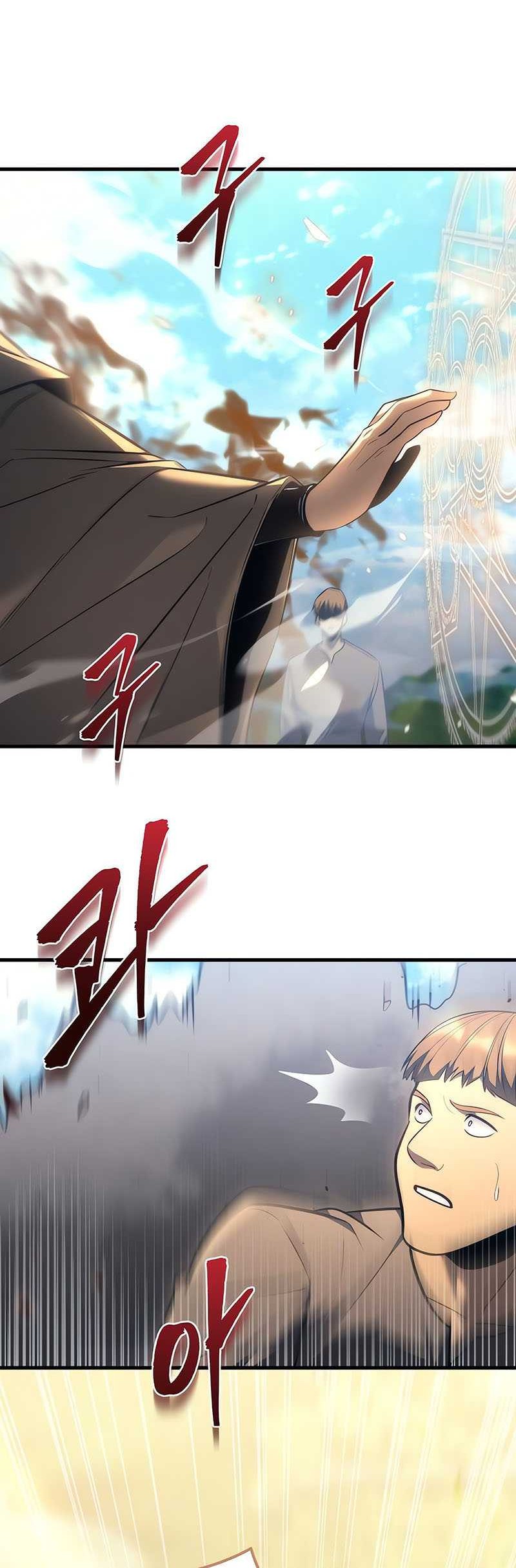 Regressor Of The Fallen Family Chapter 37 - halaman 21
