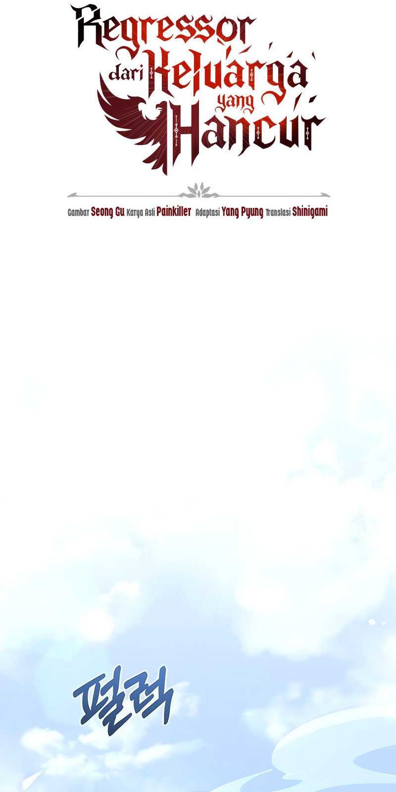 Regressor Of The Fallen Family Chapter 38 - halaman 21