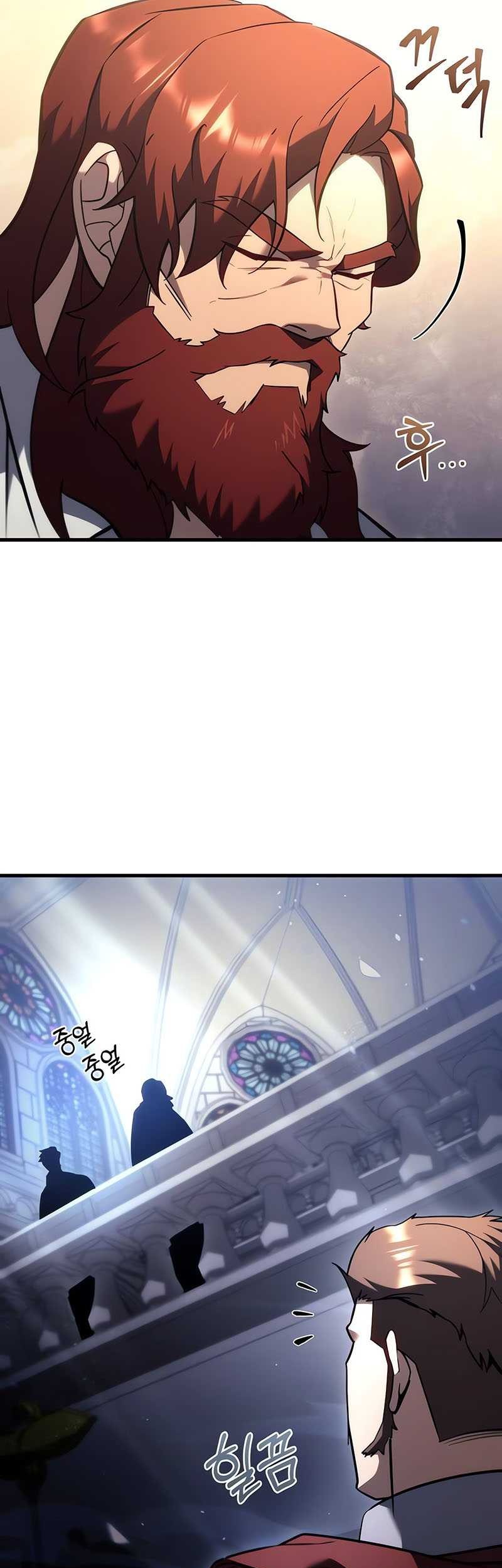 Regressor Of The Fallen Family Chapter 38 - halaman 42