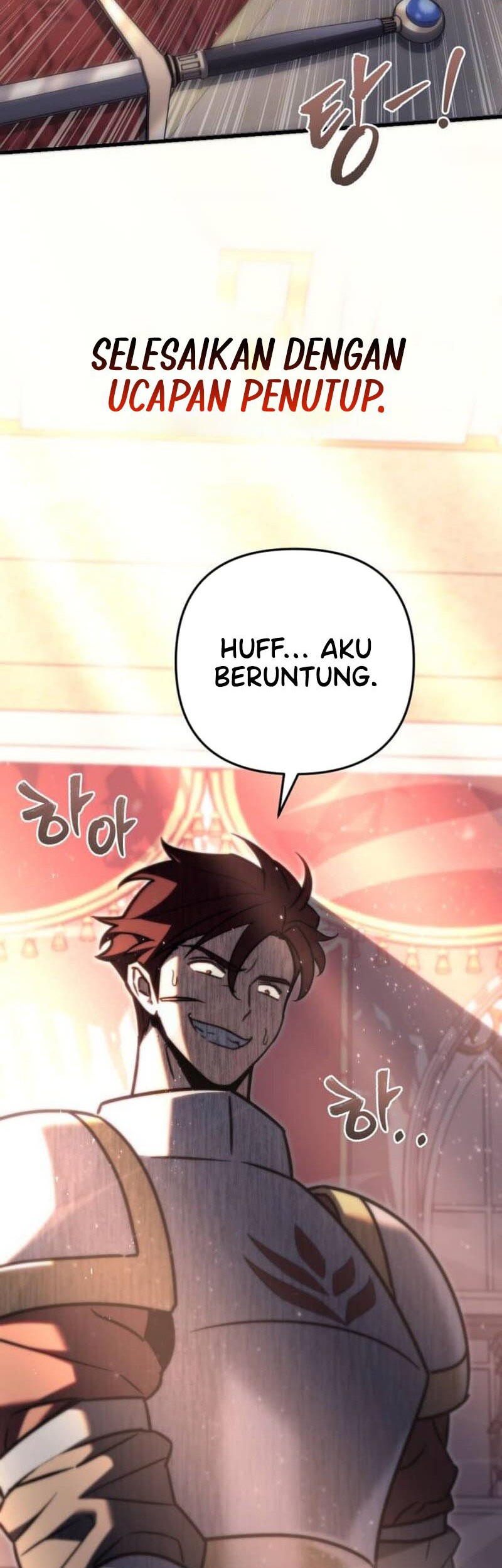 Regressor Of The Fallen Family Chapter 45 - halaman 19