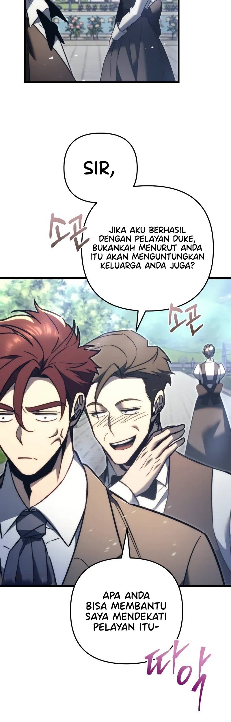 Regressor Of The Fallen Family Chapter 48 - halaman 29