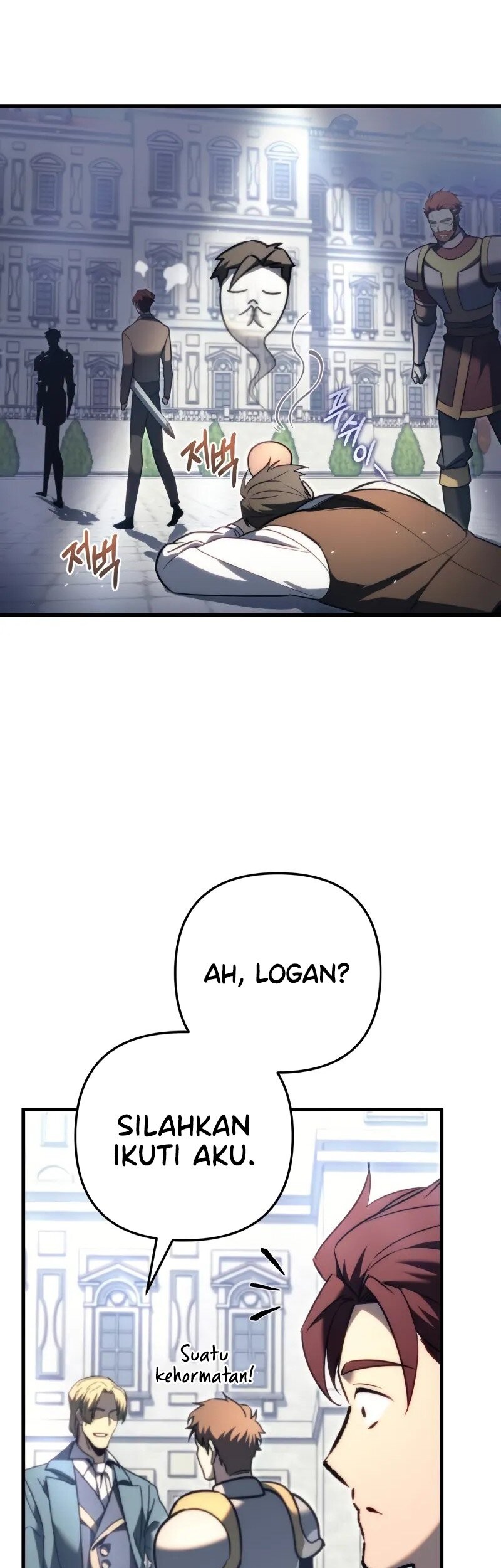 Regressor Of The Fallen Family Chapter 48 - halaman 30