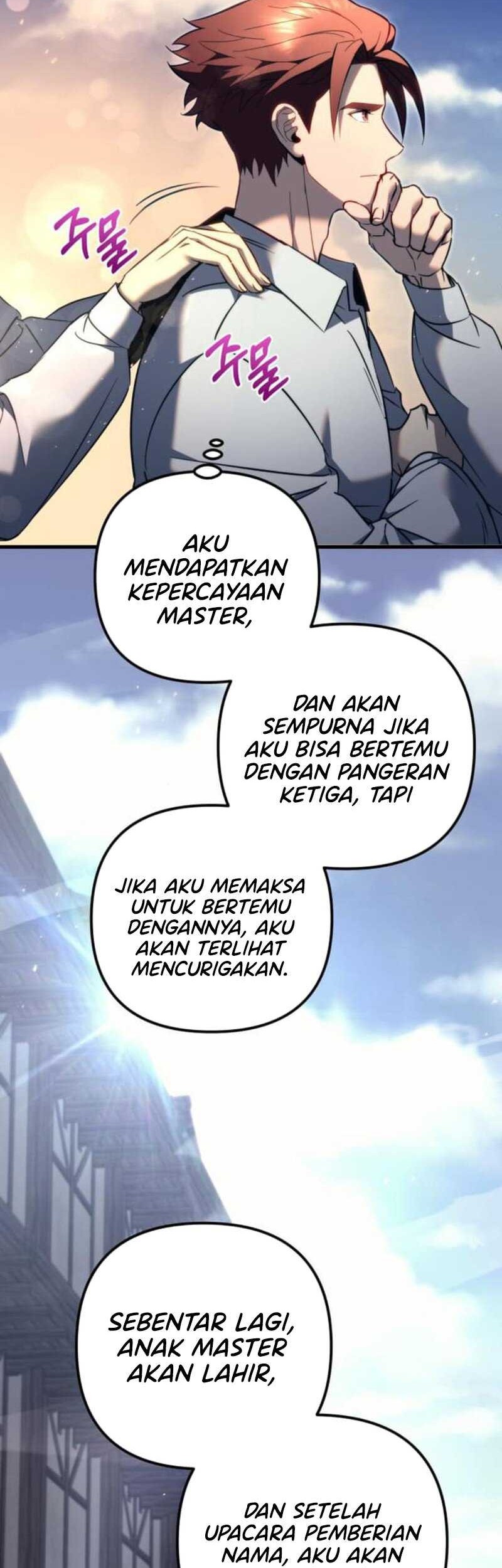 Regressor Of The Fallen Family Chapter 51 - halaman 51