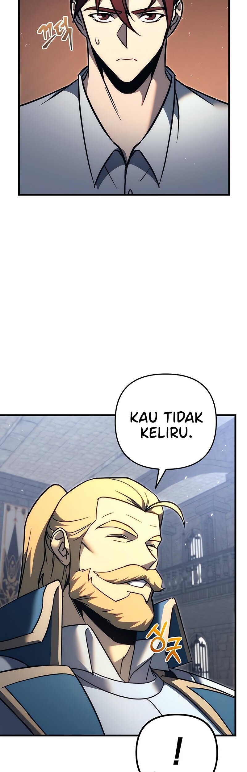 Regressor Of The Fallen Family Chapter 54 - halaman 48