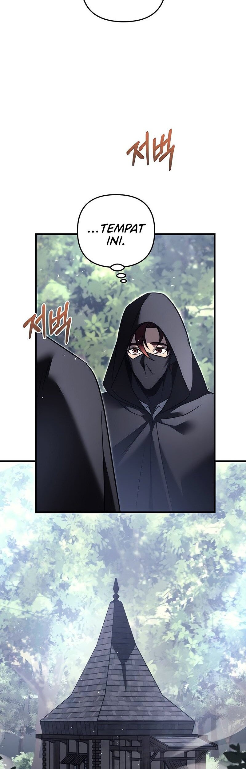 Regressor Of The Fallen Family Chapter 54 - halaman 67