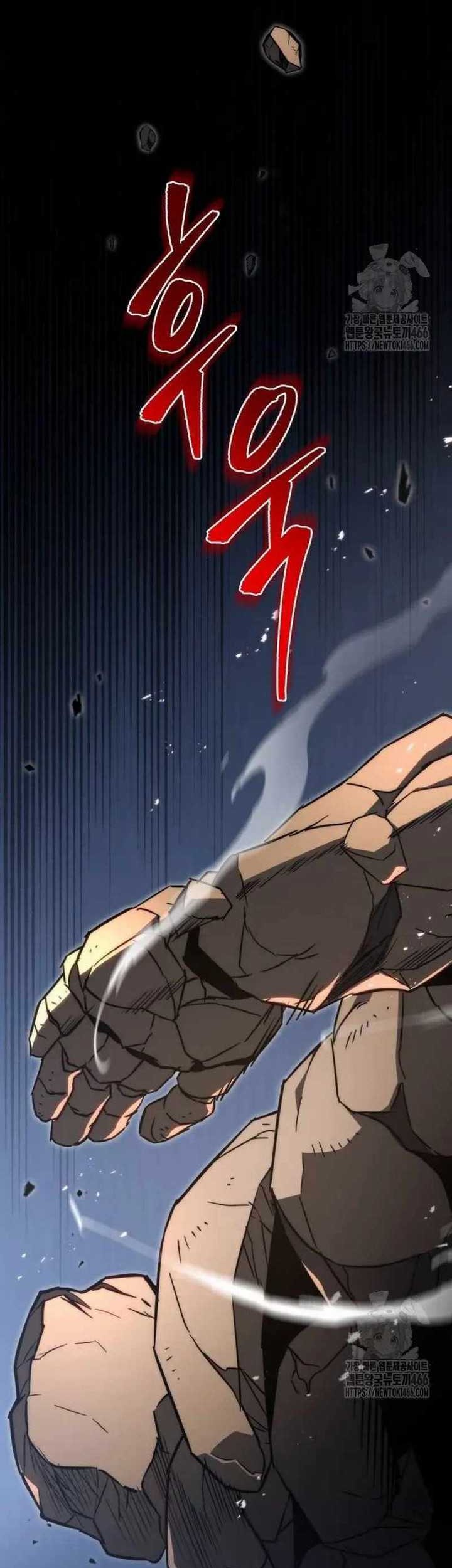 Regressor Of The Fallen Family Chapter 59 - halaman 16
