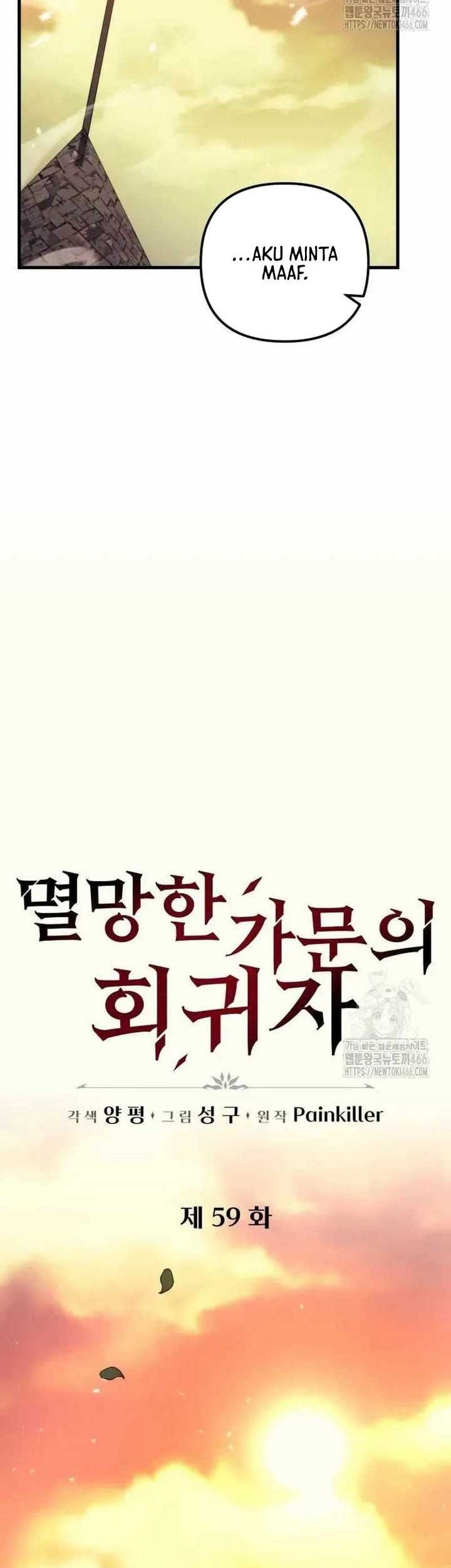 Regressor Of The Fallen Family Chapter 59 - halaman 35