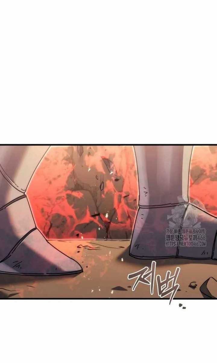 Regressor Of The Fallen Family Chapter 59 - halaman 72