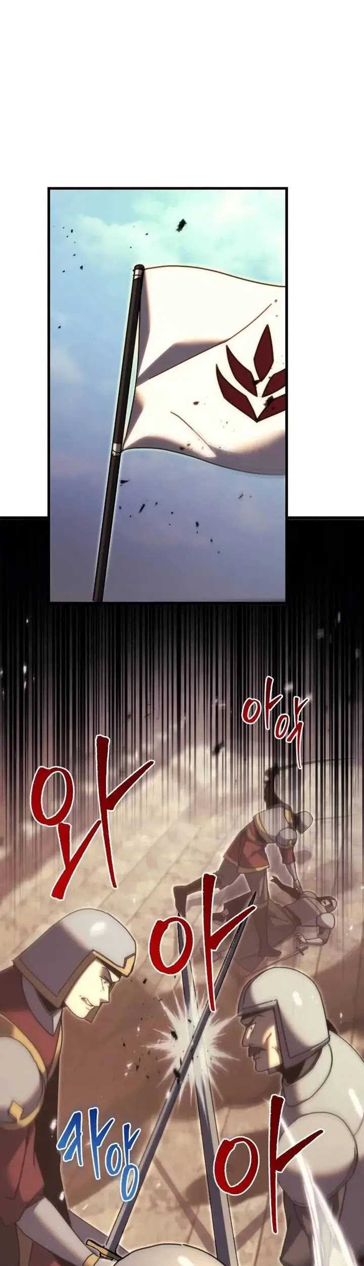 Regressor Of The Fallen Family Chapter 62 - halaman 2