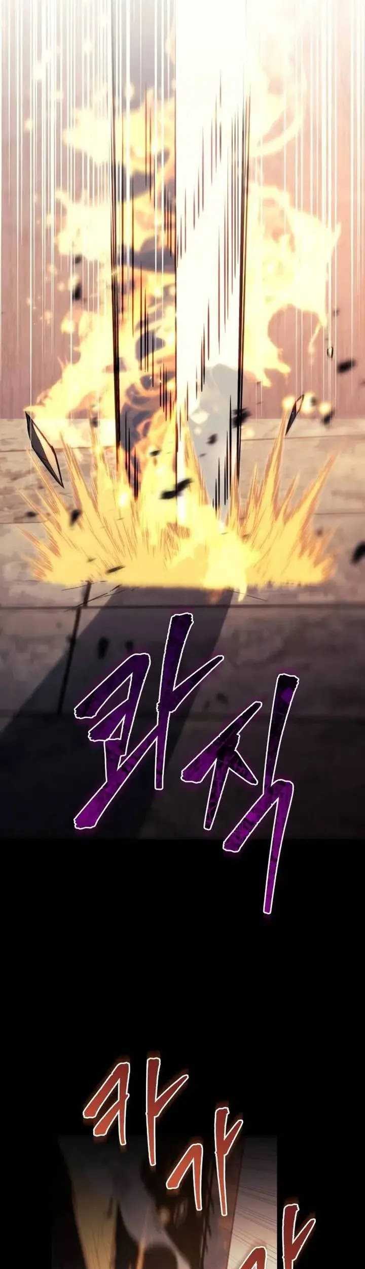 Regressor Of The Fallen Family Chapter 62 - halaman 49