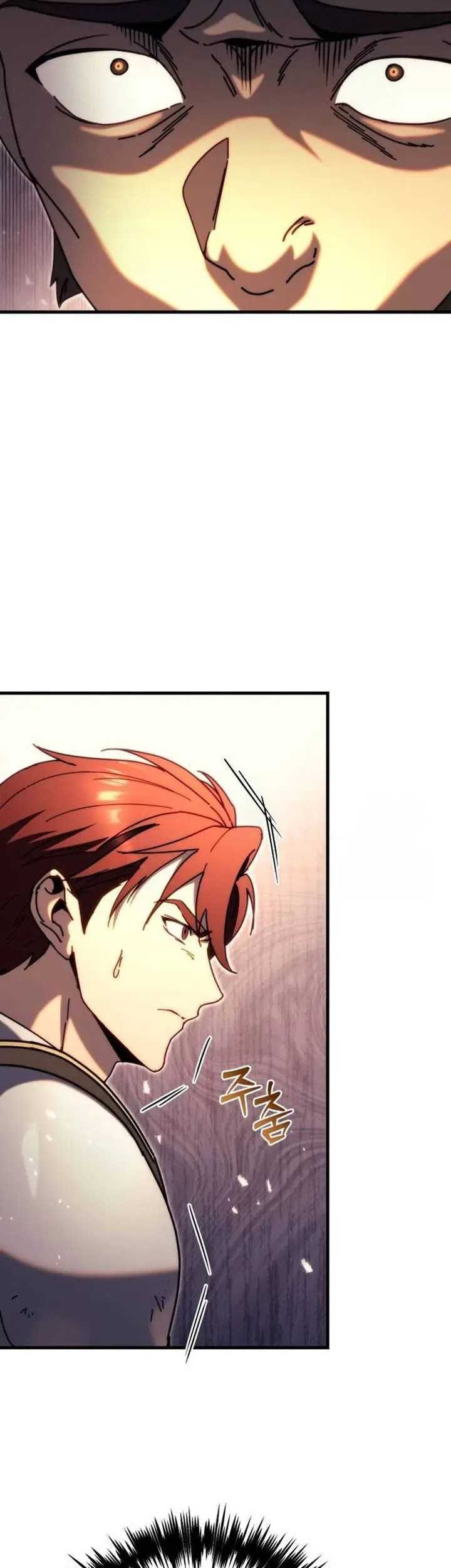 Regressor Of The Fallen Family Chapter 63 - halaman 11