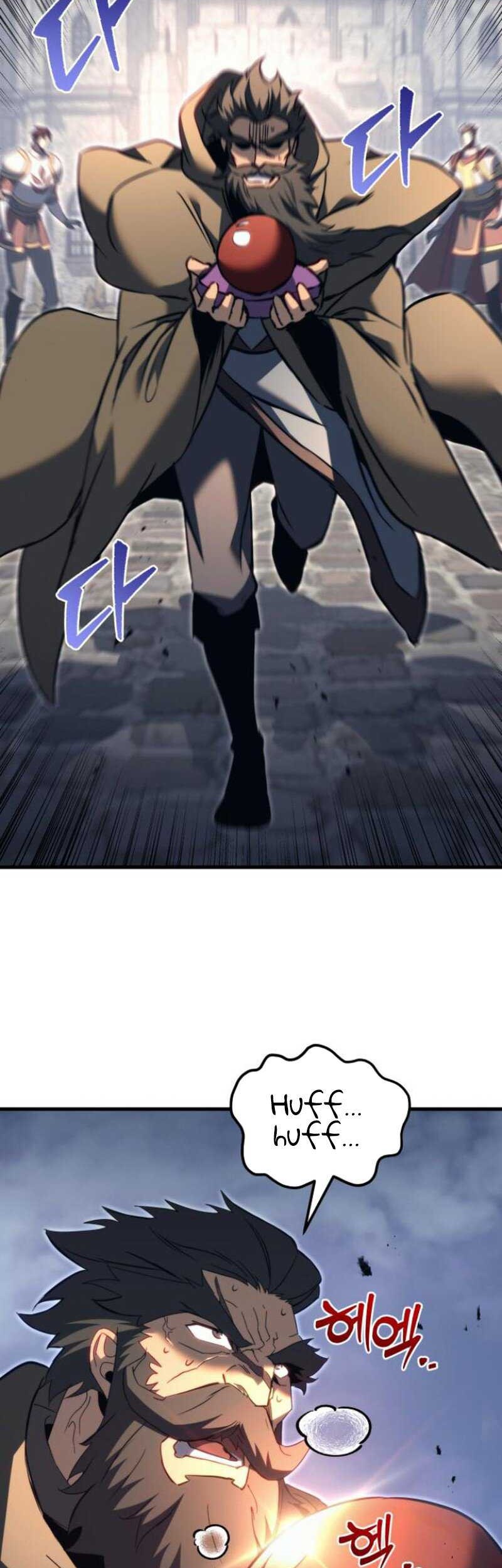 Regressor Of The Fallen Family Chapter 66 - halaman 24