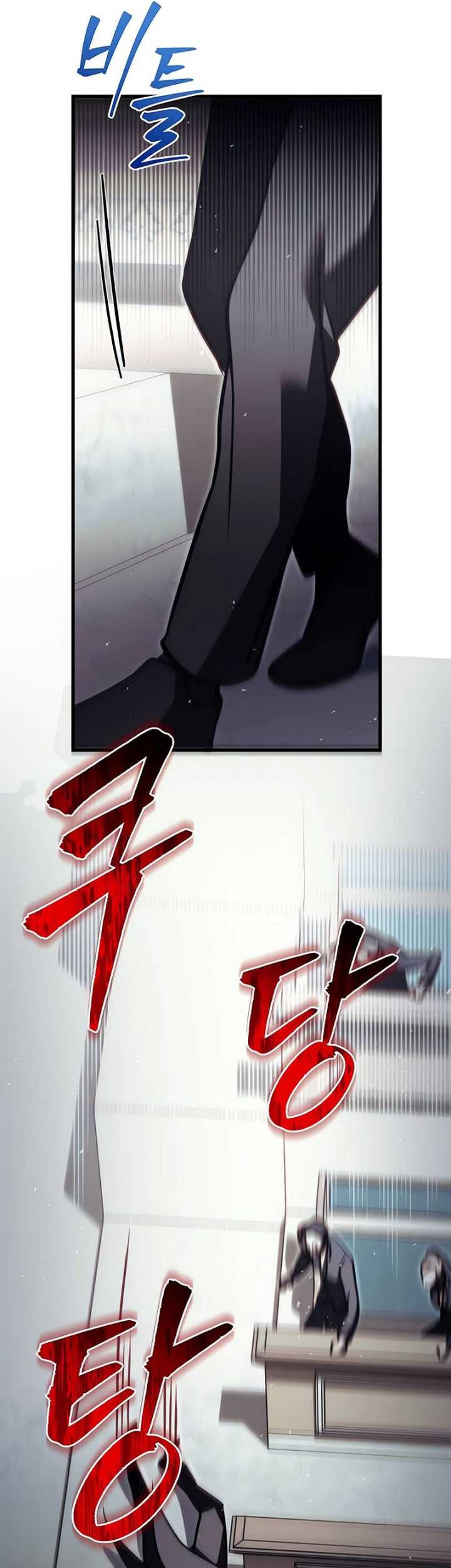 Regressor Of The Fallen Family Chapter 69 - halaman 69