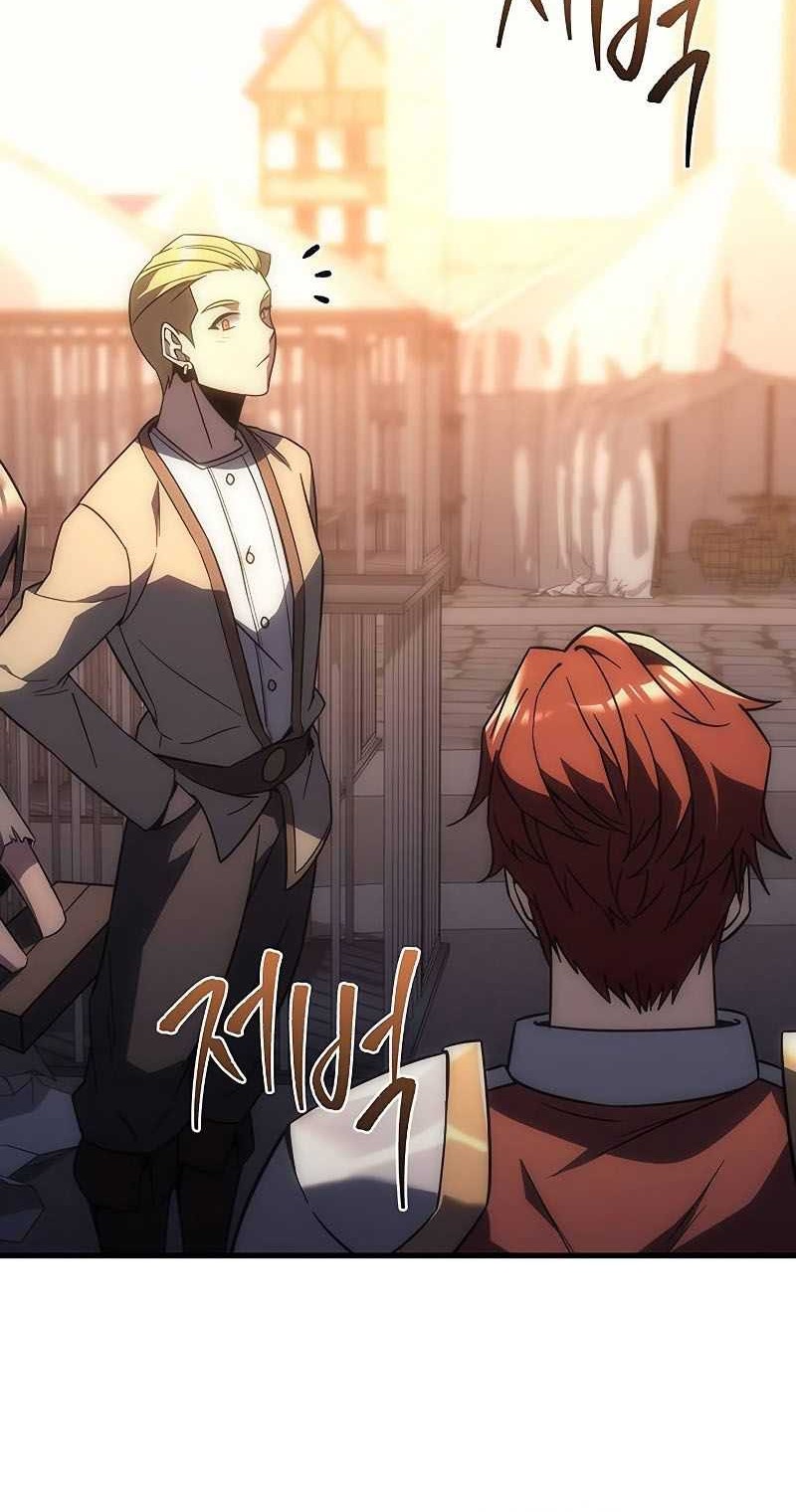Regressor Of The Fallen Family Chapter 7 - halaman 48