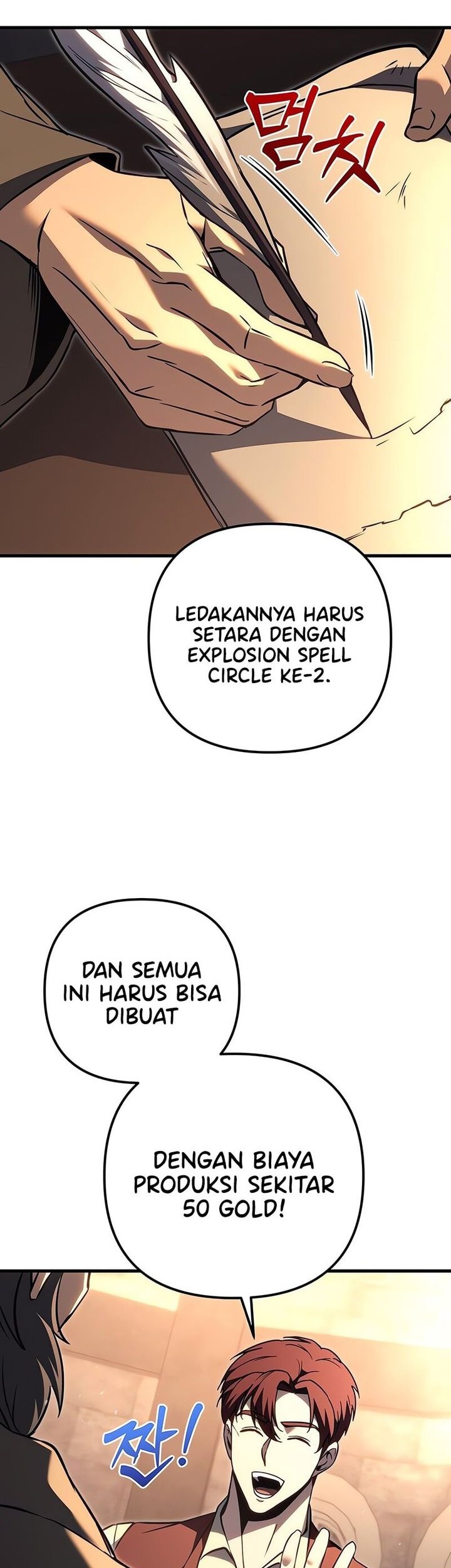 Regressor Of The Fallen Family Chapter 73 - halaman 69