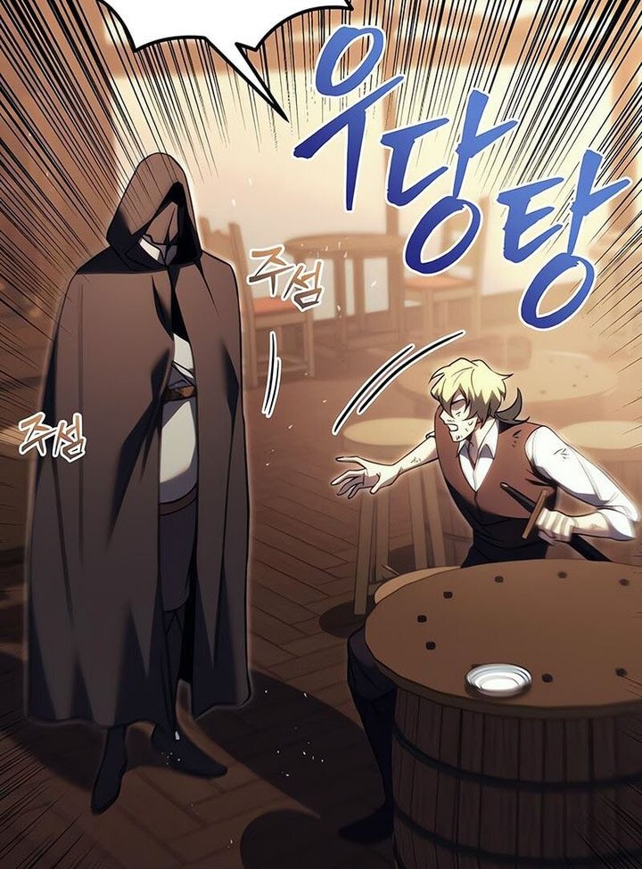 Regressor Of The Fallen Family Chapter 73 - halaman 98