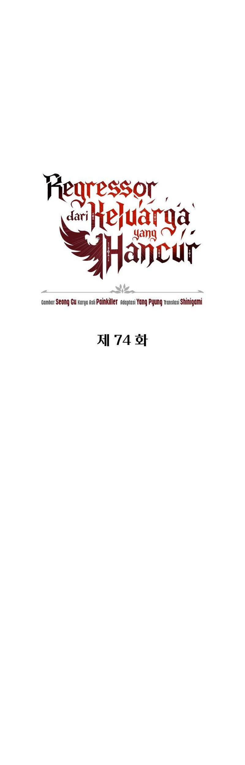 Regressor Of The Fallen Family Chapter 74 - halaman 17