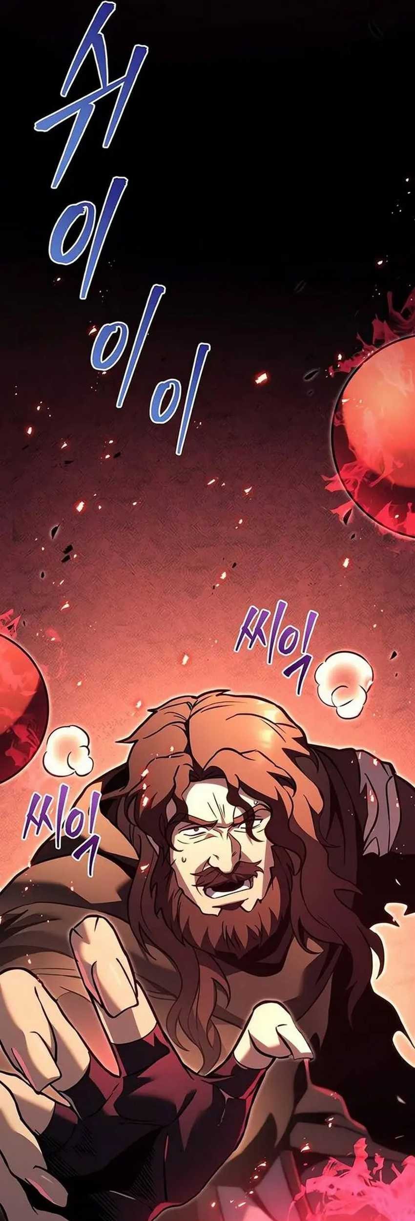 Regressor Of The Fallen Family Chapter 76 - halaman 7