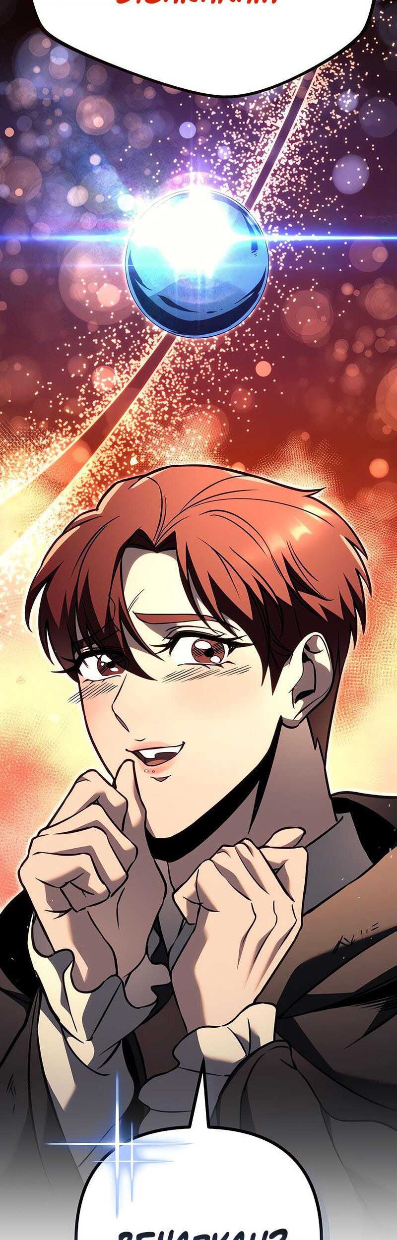 Regressor Of The Fallen Family Chapter 77 - halaman 119