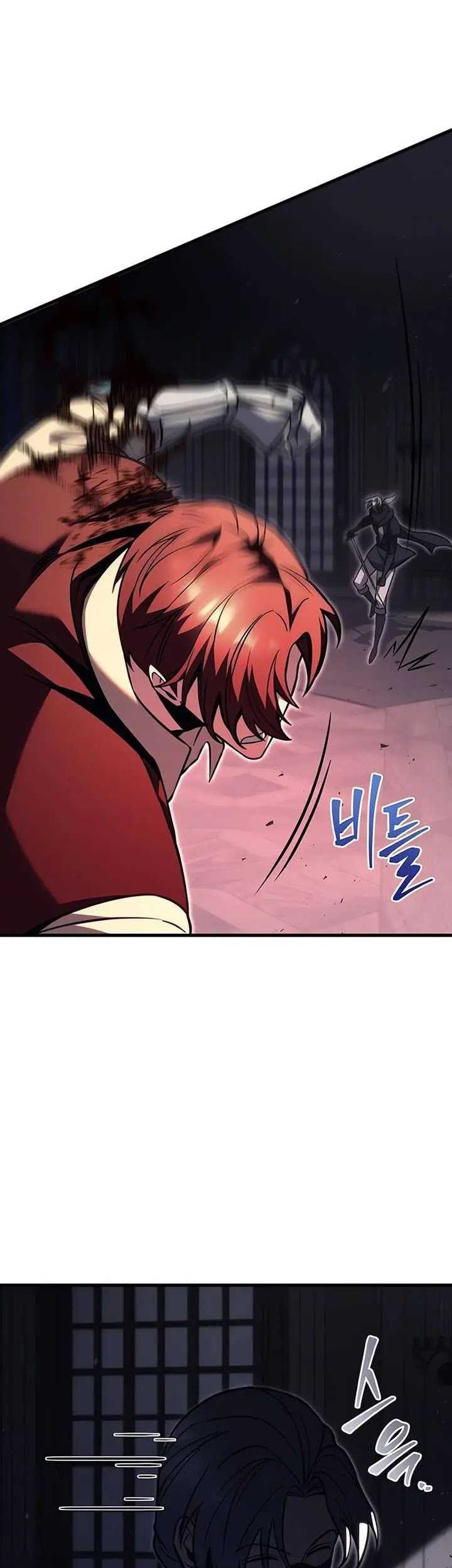 Regressor Of The Fallen Family Chapter 79 - halaman 17