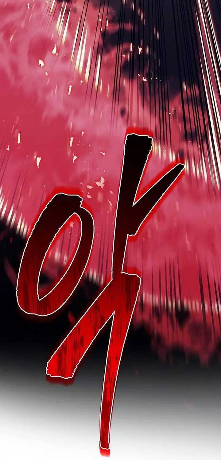 Regressor Of The Fallen Family Chapter 79 - halaman 5
