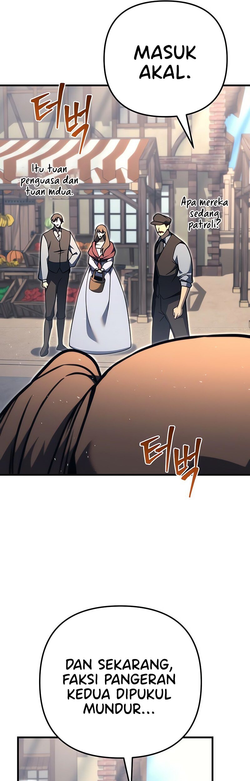 Regressor Of The Fallen Family Chapter 80 - halaman 18