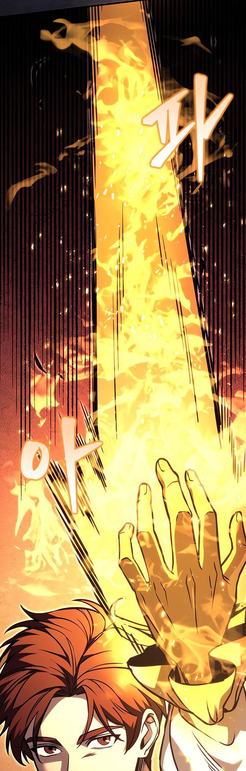 Regressor Of The Fallen Family Chapter 80 - halaman 38