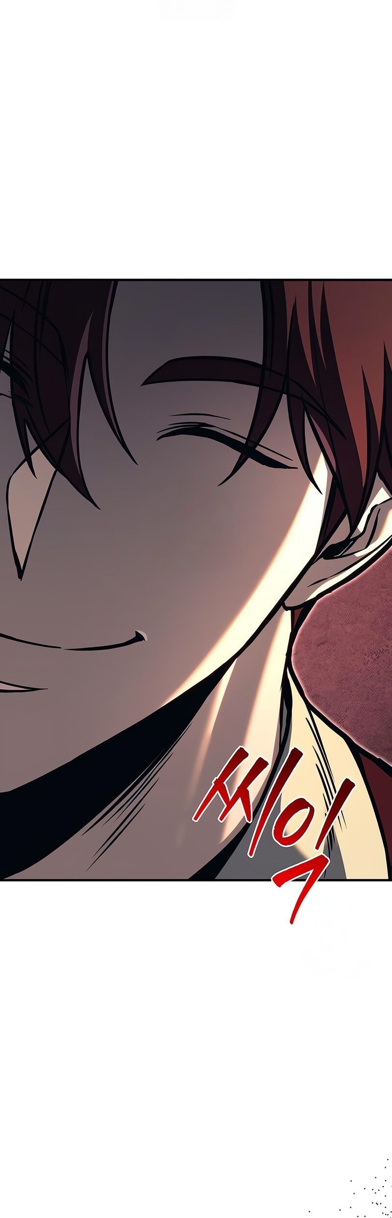 Regressor Of The Fallen Family Chapter 82 - halaman 29
