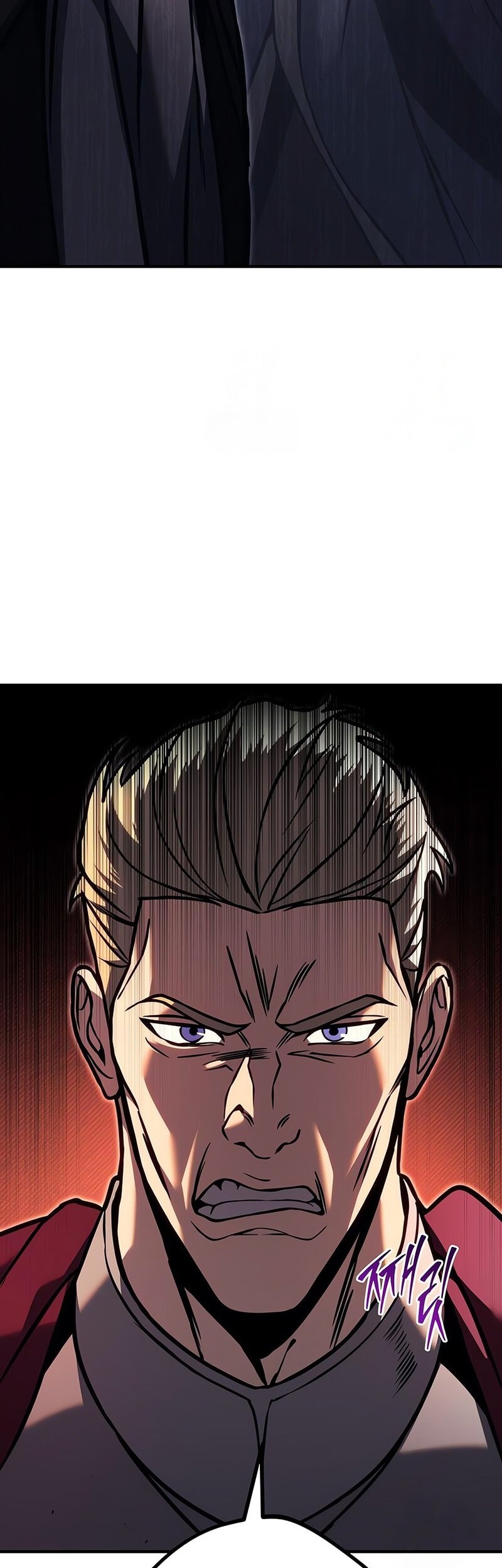 Regressor Of The Fallen Family Chapter 82 - halaman 78