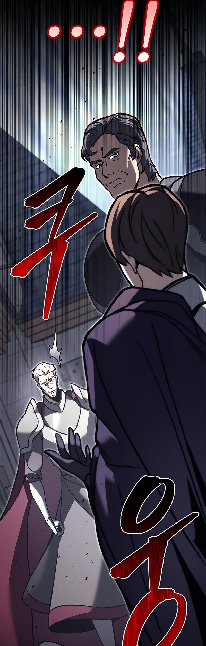 Regressor Of The Fallen Family Chapter 82 - halaman 81