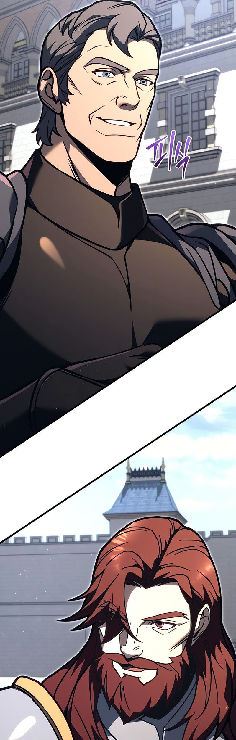 Regressor Of The Fallen Family Chapter 83 - halaman 14