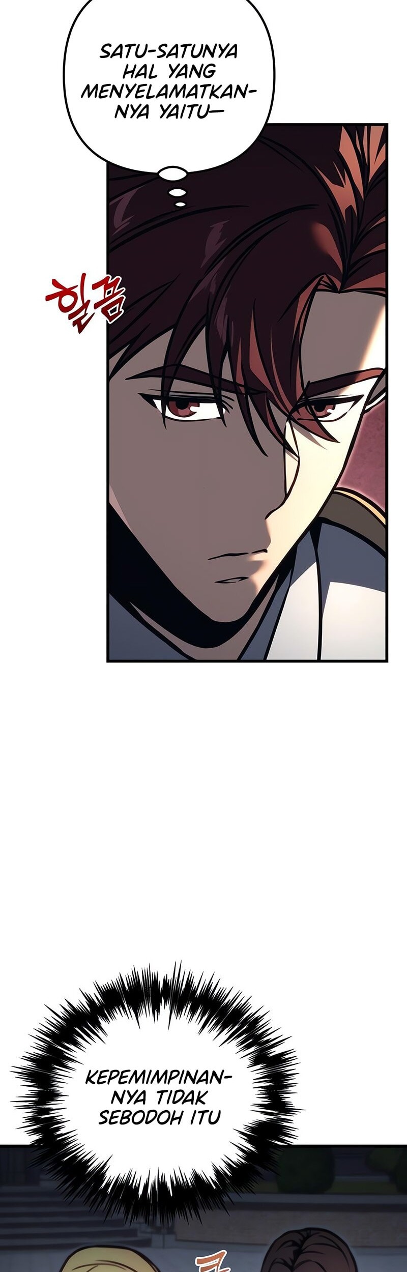 Regressor Of The Fallen Family Chapter 83 - halaman 7