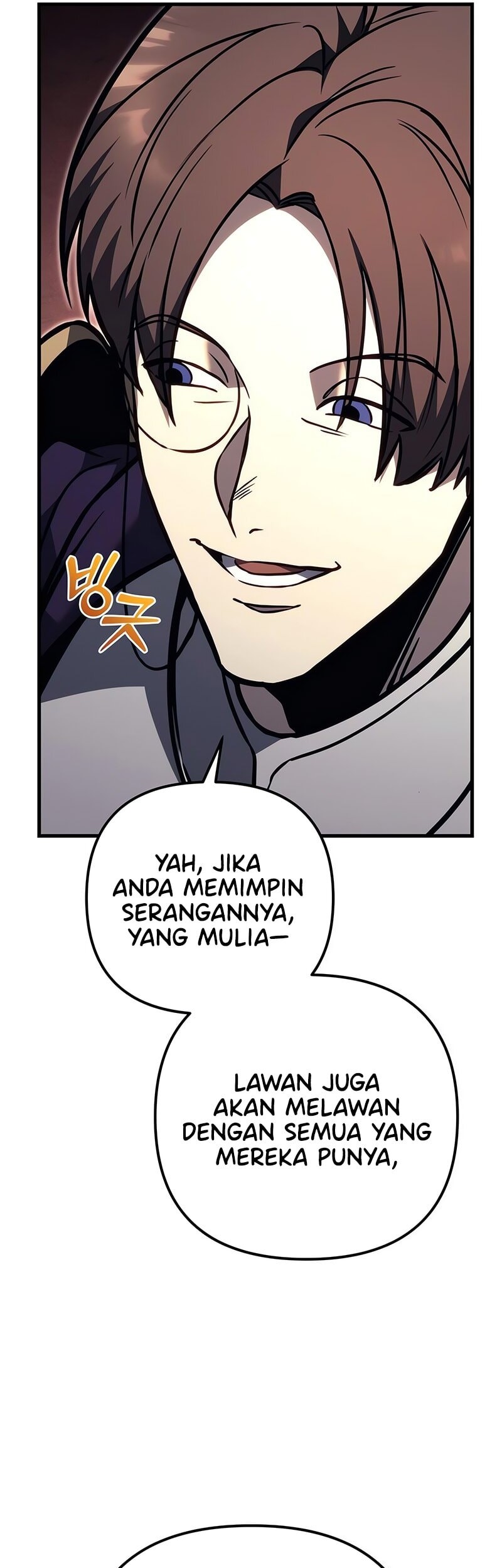 Regressor Of The Fallen Family Chapter 83 - halaman 84