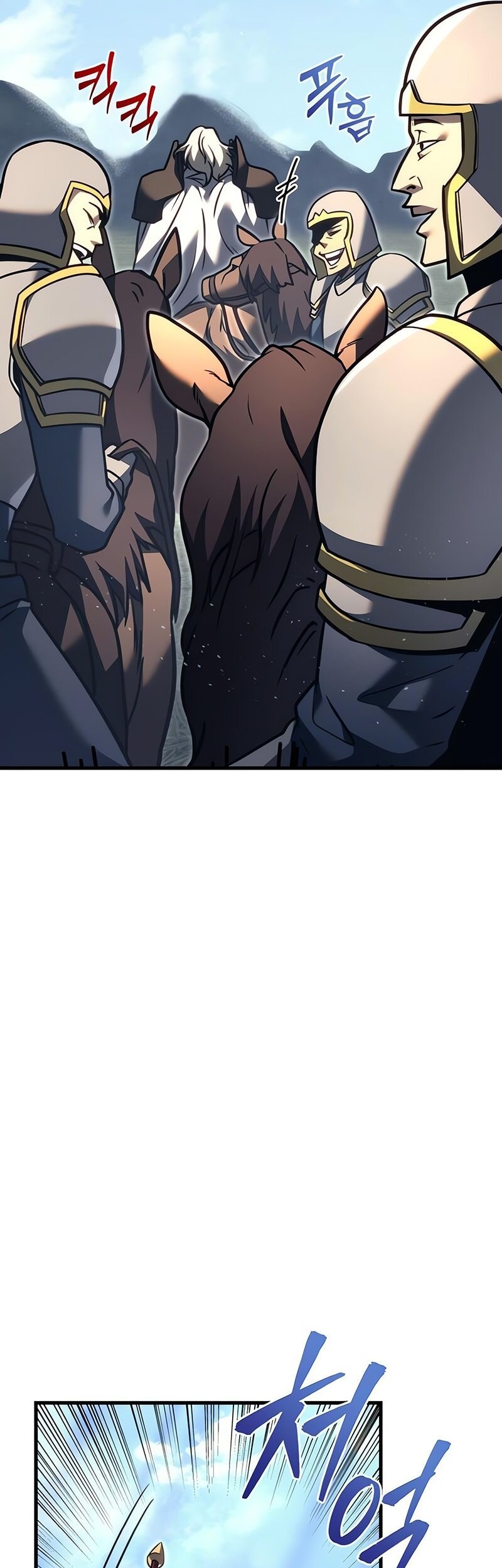 Regressor Of The Fallen Family Chapter 84 - halaman 38