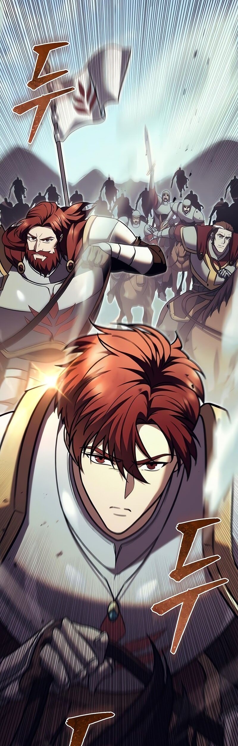 Regressor Of The Fallen Family Chapter 84 - halaman 60
