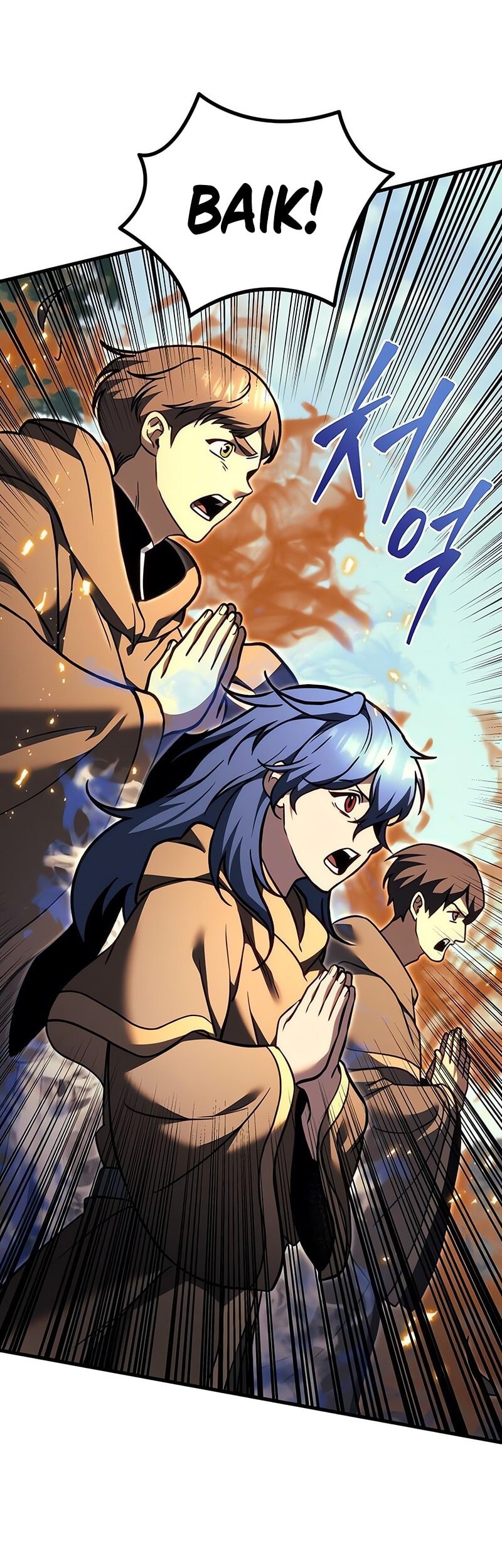 Regressor Of The Fallen Family Chapter 85 - halaman 15
