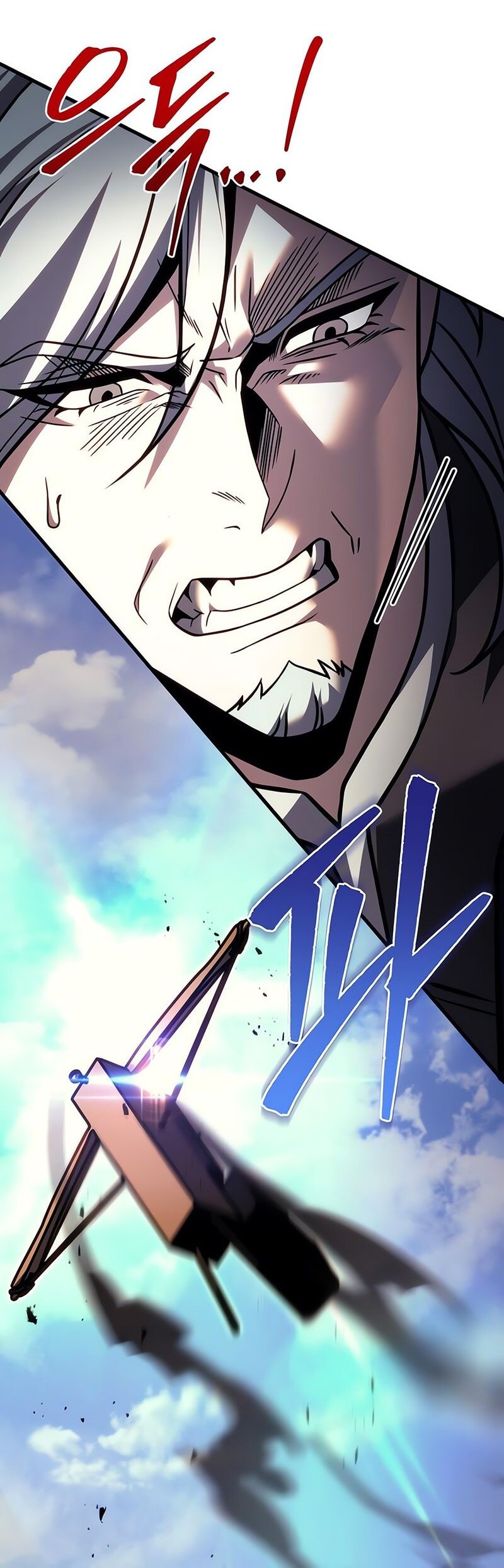 Regressor Of The Fallen Family Chapter 86 - halaman 13