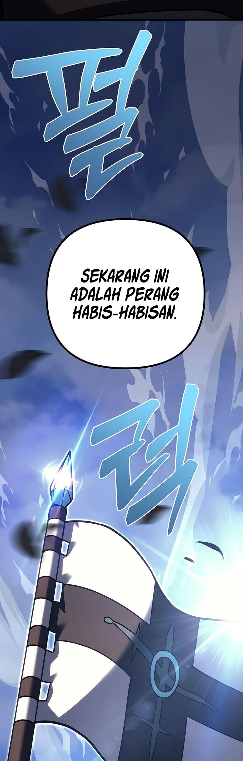 Regressor Of The Fallen Family Chapter 86 - halaman 42