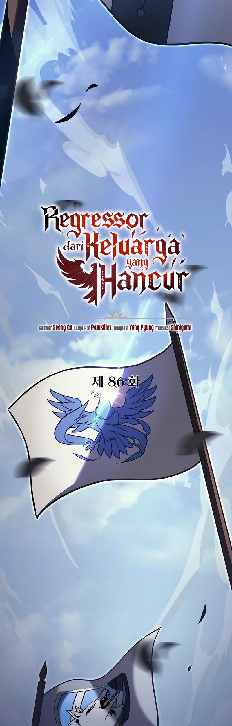 Regressor Of The Fallen Family Chapter 86 - halaman 43