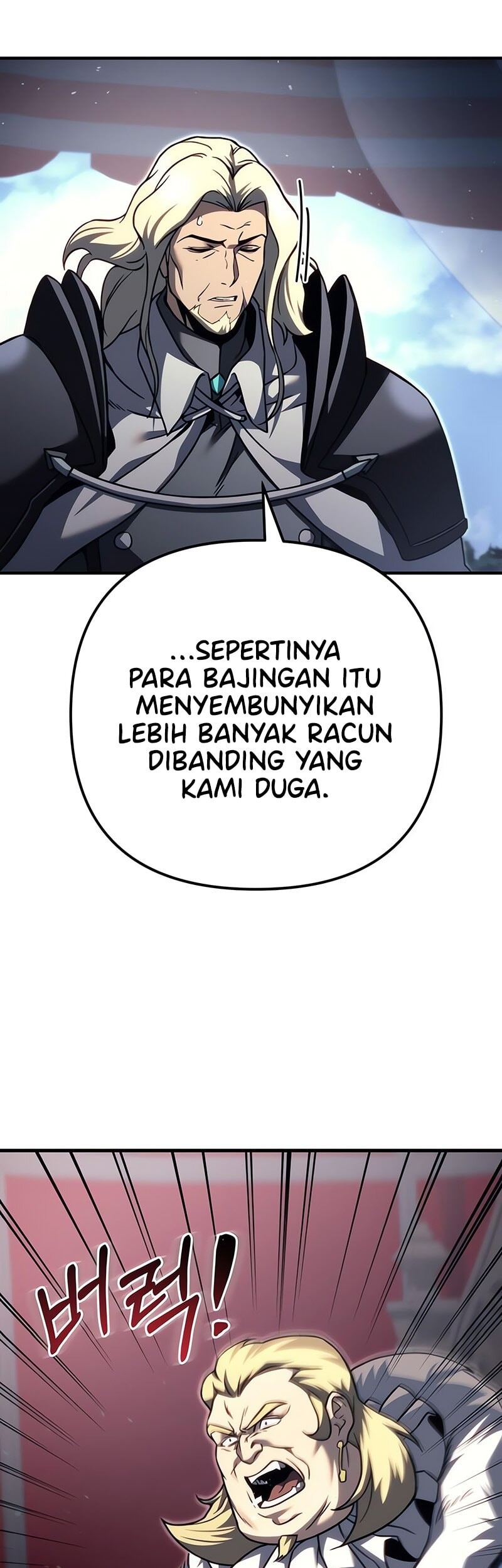 Regressor Of The Fallen Family Chapter 86 - halaman 46