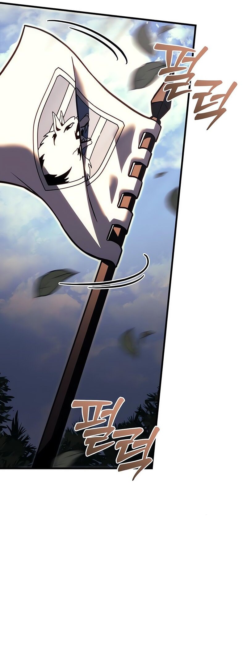 Regressor Of The Fallen Family Chapter 86 - halaman 9