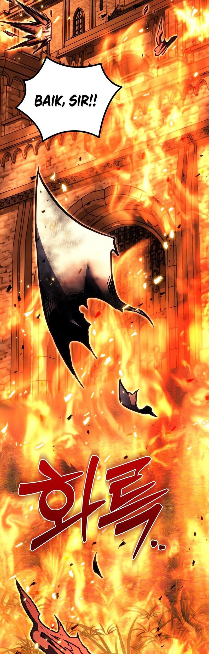 Regressor Of The Fallen Family Chapter 86 - halaman 96